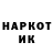 Амфетамин VHQ nikzak0