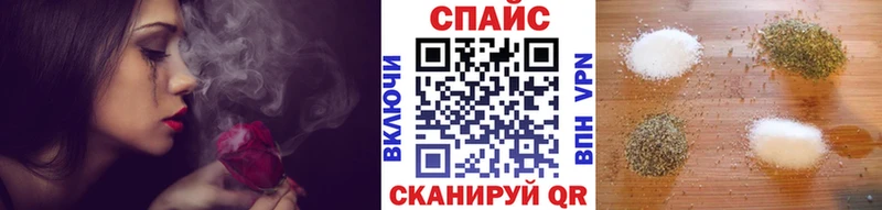 мега ссылки  Сасово  Бутират бутик 