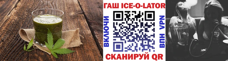 MEGA вход  Сасово  Cannafood марихуана 