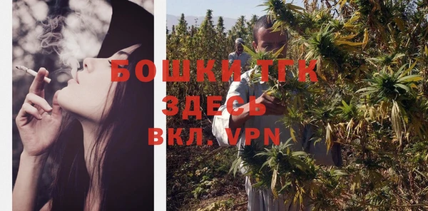 марки lsd Армянск