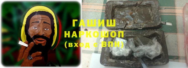 марки lsd Армянск