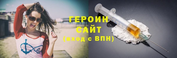 марки lsd Армянск