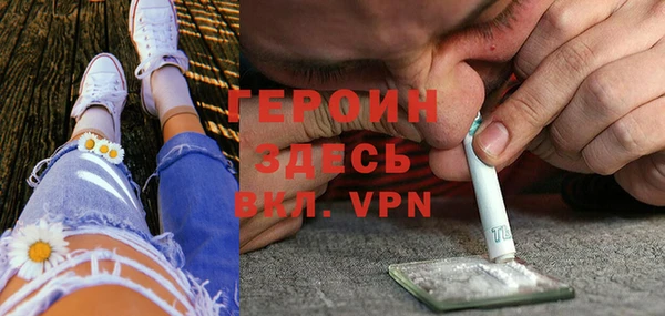 марки lsd Армянск