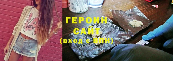 марки lsd Армянск