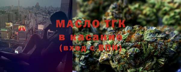 спайс Нея
