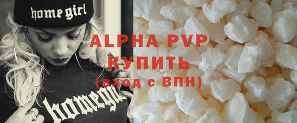 марки lsd Армянск