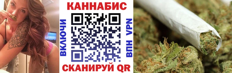 Конопля SATIVA & INDICA Сасово